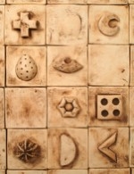 Shalya Marsh - "Binary" - click on image for high resolution photo